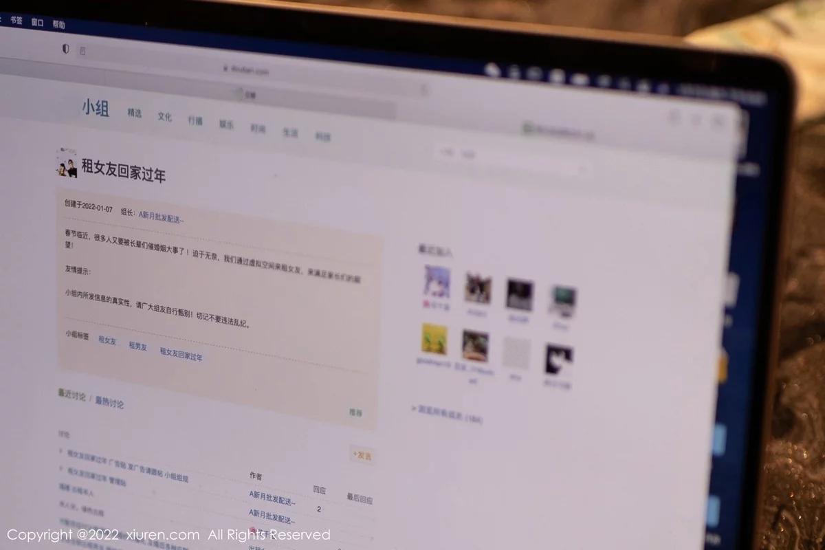 [[XiuRen秀人网]秀人网]No.4542_模特陆萱萱＆唐安琪新春剧情主题性感演绎靓丽迷人写真83P