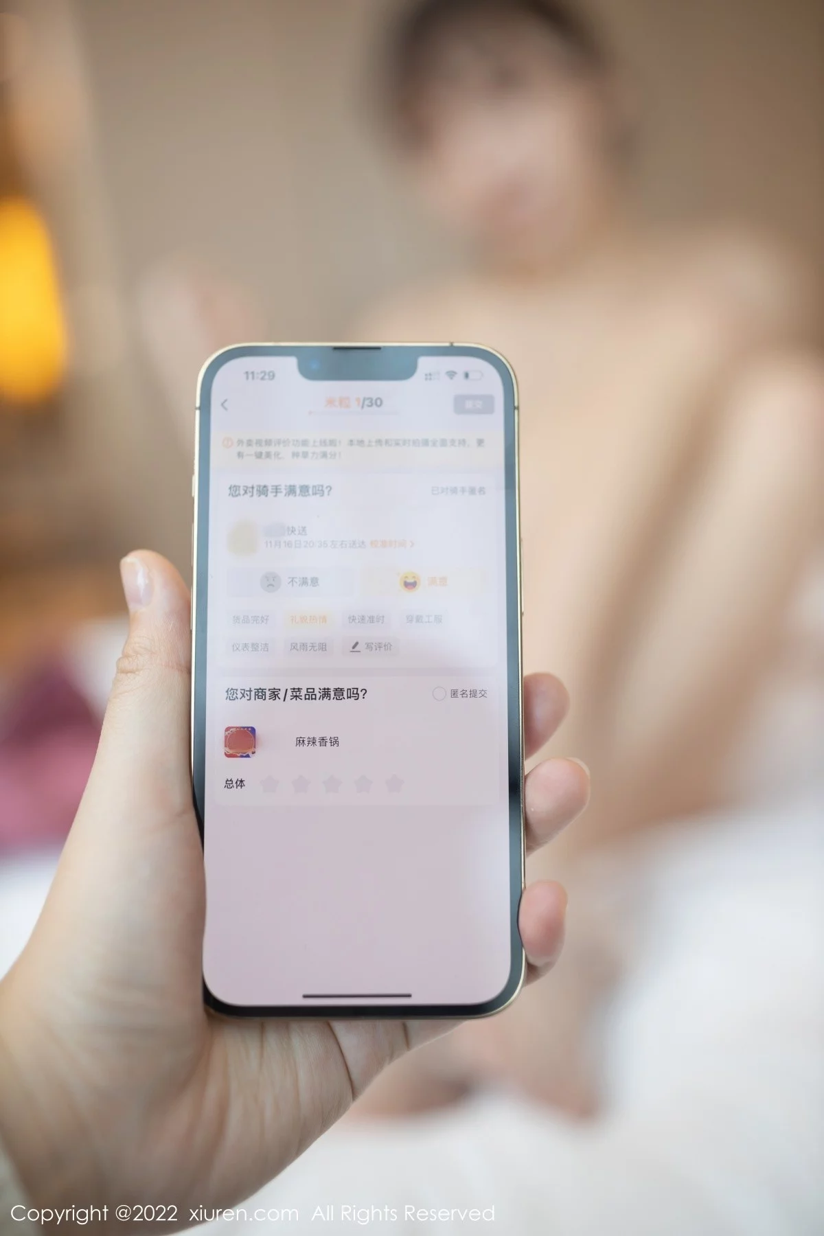 [[XiuRen秀人网]秀人网]No.4493_模特陆萱萱角色扮演主题私房脱牛仔裤露无内肉丝惹火诱惑写真91P