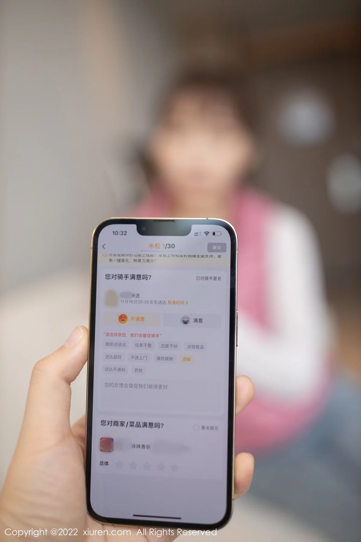 [[XiuRen秀人网]秀人网]No.4493_模特陆萱萱角色扮演主题私房脱牛仔裤露无内肉丝惹火诱惑写真91P