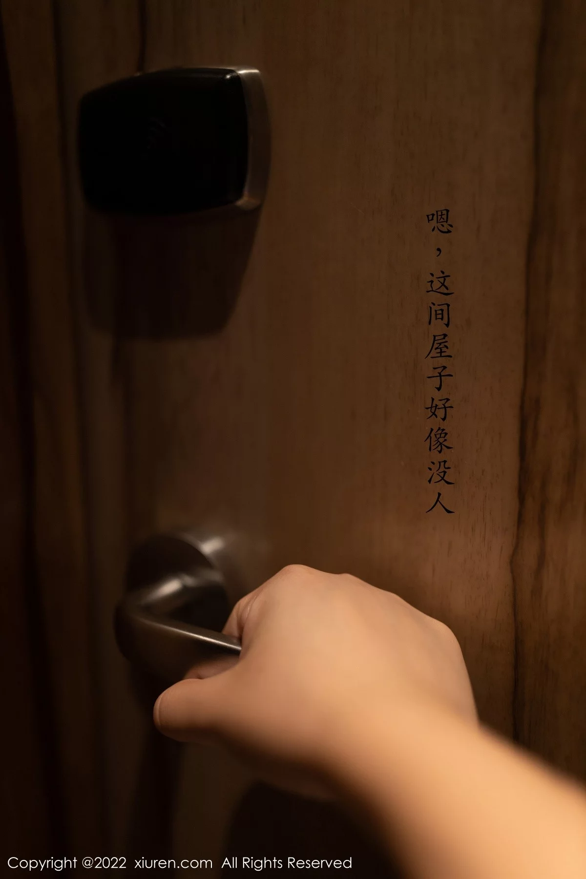 [[XiuRen秀人网]秀人网]No.4652_模特利世情节设计私房浴室脱粉色紧身衣露蕾丝内衣完美诱惑写真81P