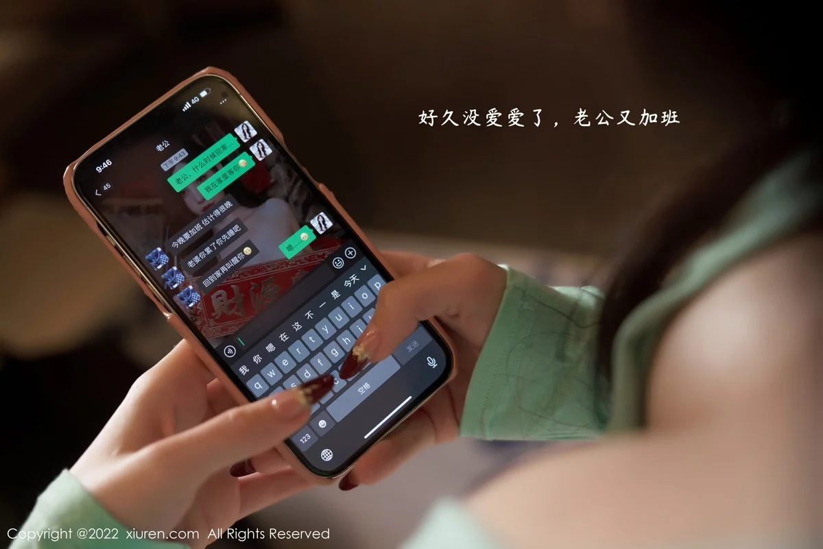 [[XiuRen秀人网]秀人网]No.4951_女神周于希Sally私房白色短裙下闪亮无内肉丝秀翘臀美腿诱惑写真84P