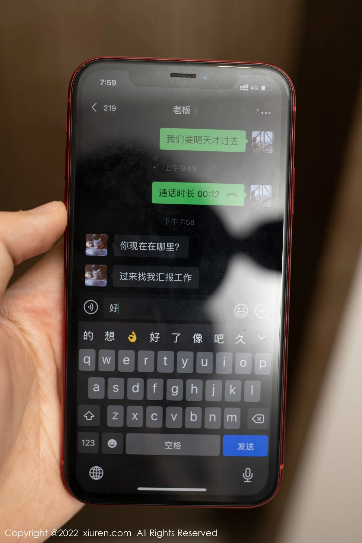 [[XiuRen秀人网]秀人网]No.5111_女神Angela小热巴女老板角色扮演半脱露红色蕾丝内衣诱惑写真72P