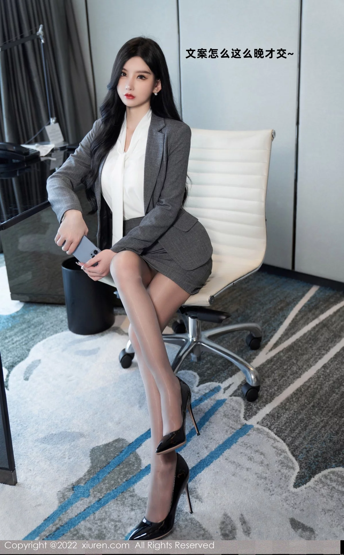 [[XiuRen秀人网]秀人网]No.5177_女神周于希Sally心愿旅拍性感职业装+黑色情趣服饰完美诱惑写真81P