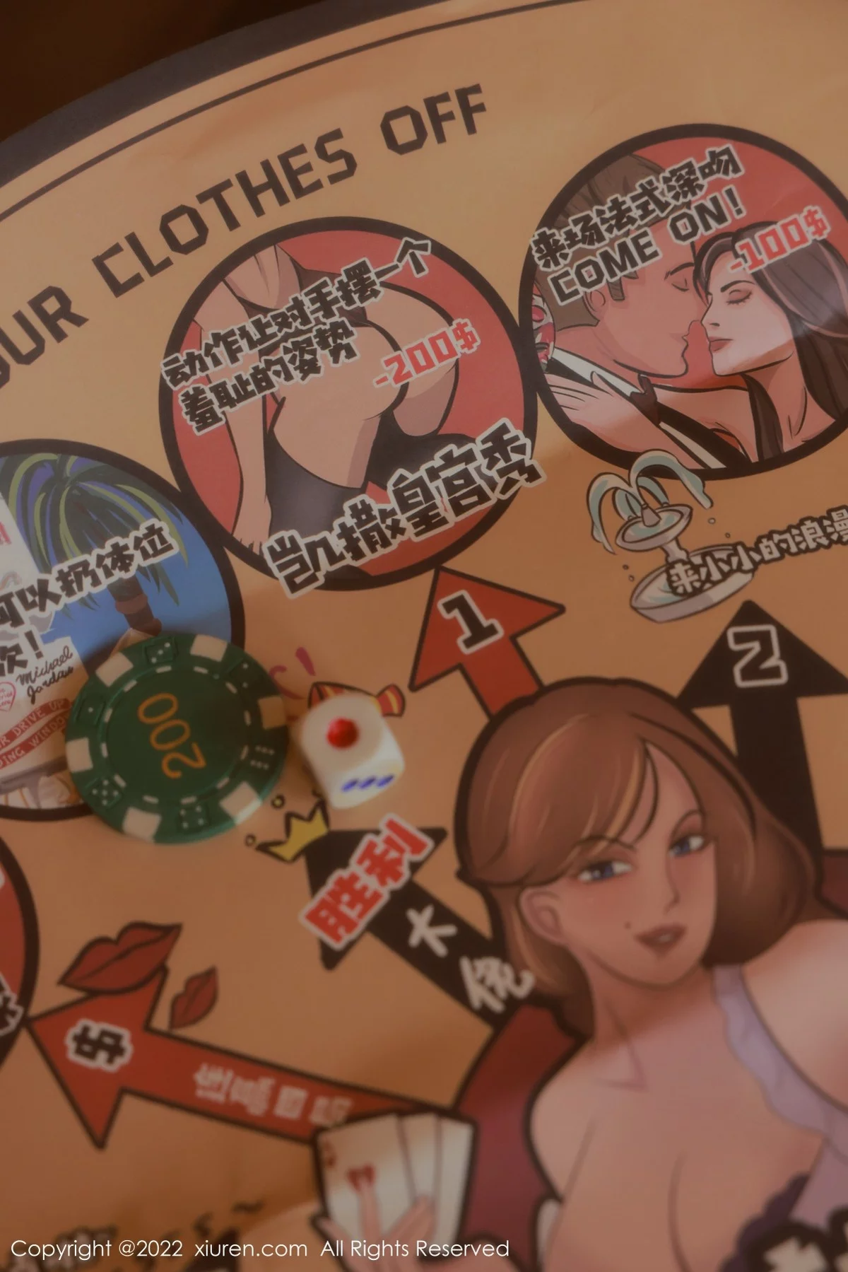 [[XiuRen秀人网]秀人网]No.5542_模特hebe韩心雨澳门旅拍性感红色长裙配超薄黑丝迷人诱惑写真56P