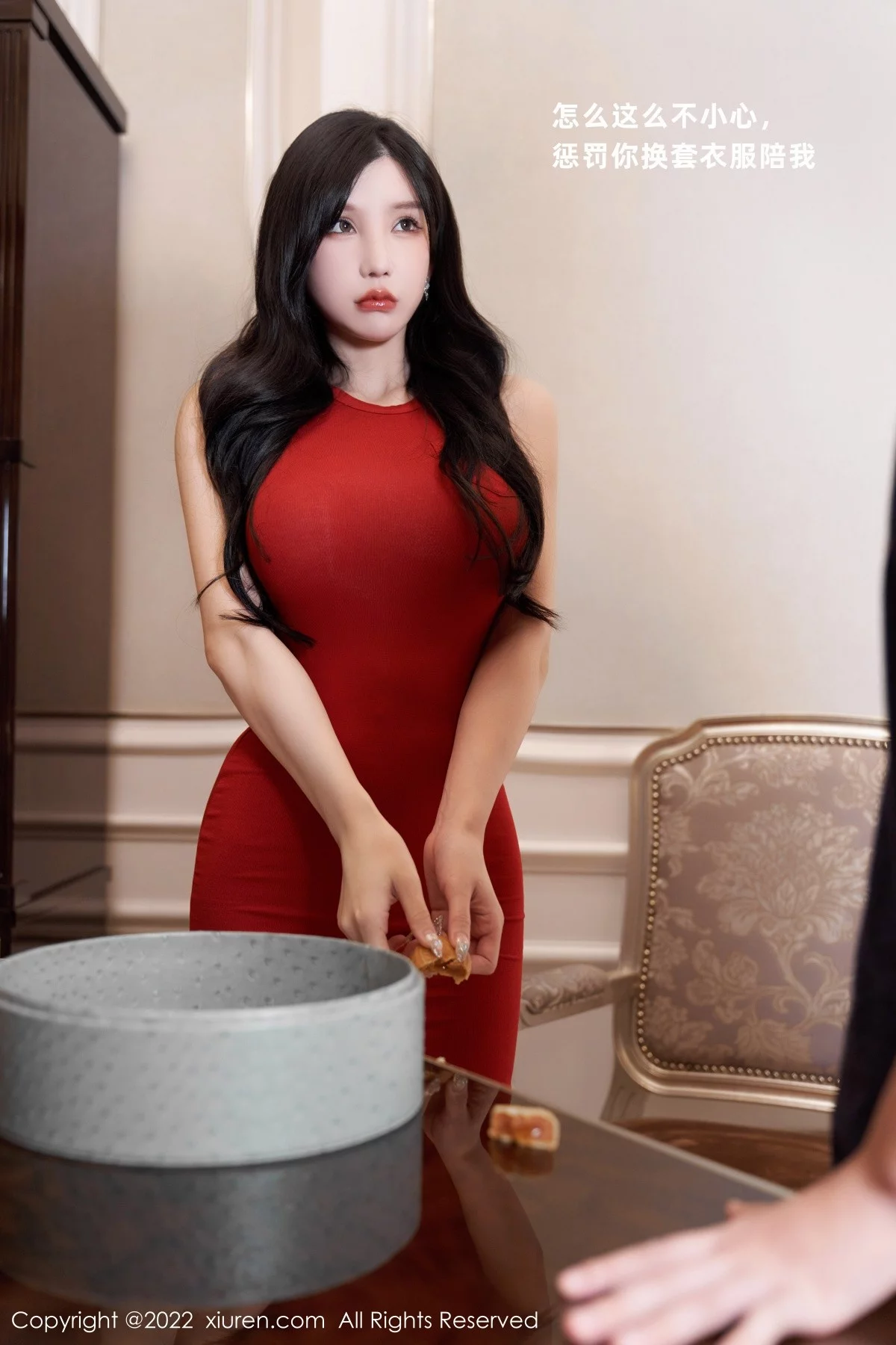 [[XiuRen秀人网]秀人网]No.5574_模特周于希Sally性感粉色女仆裙配超薄肉丝秀完美身材诱惑写真85P