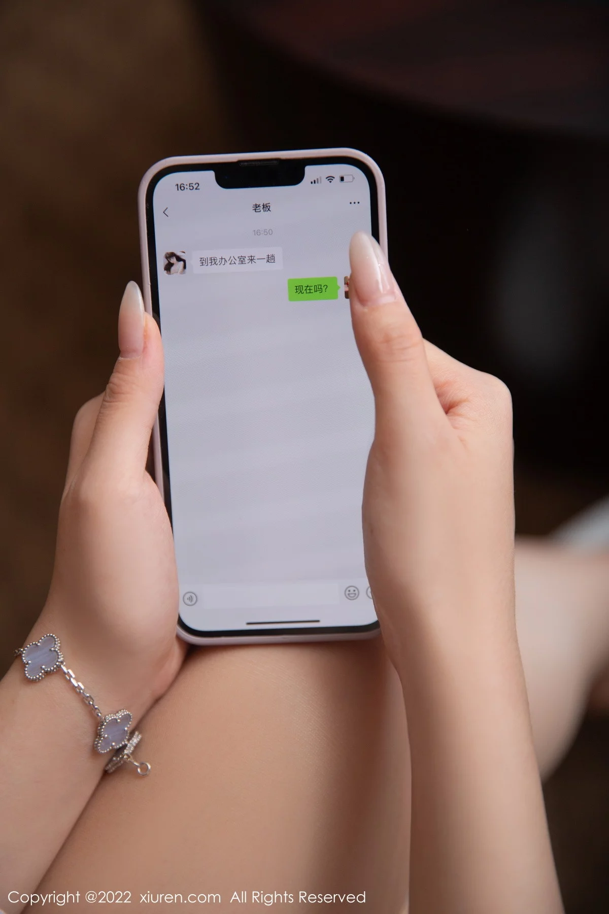 [[XiuRen秀人网]秀人网]No.5741_模特夏甜甜秘书角色轻透浅色上衣配黑短裙露蕾丝内衣诱惑写真80P