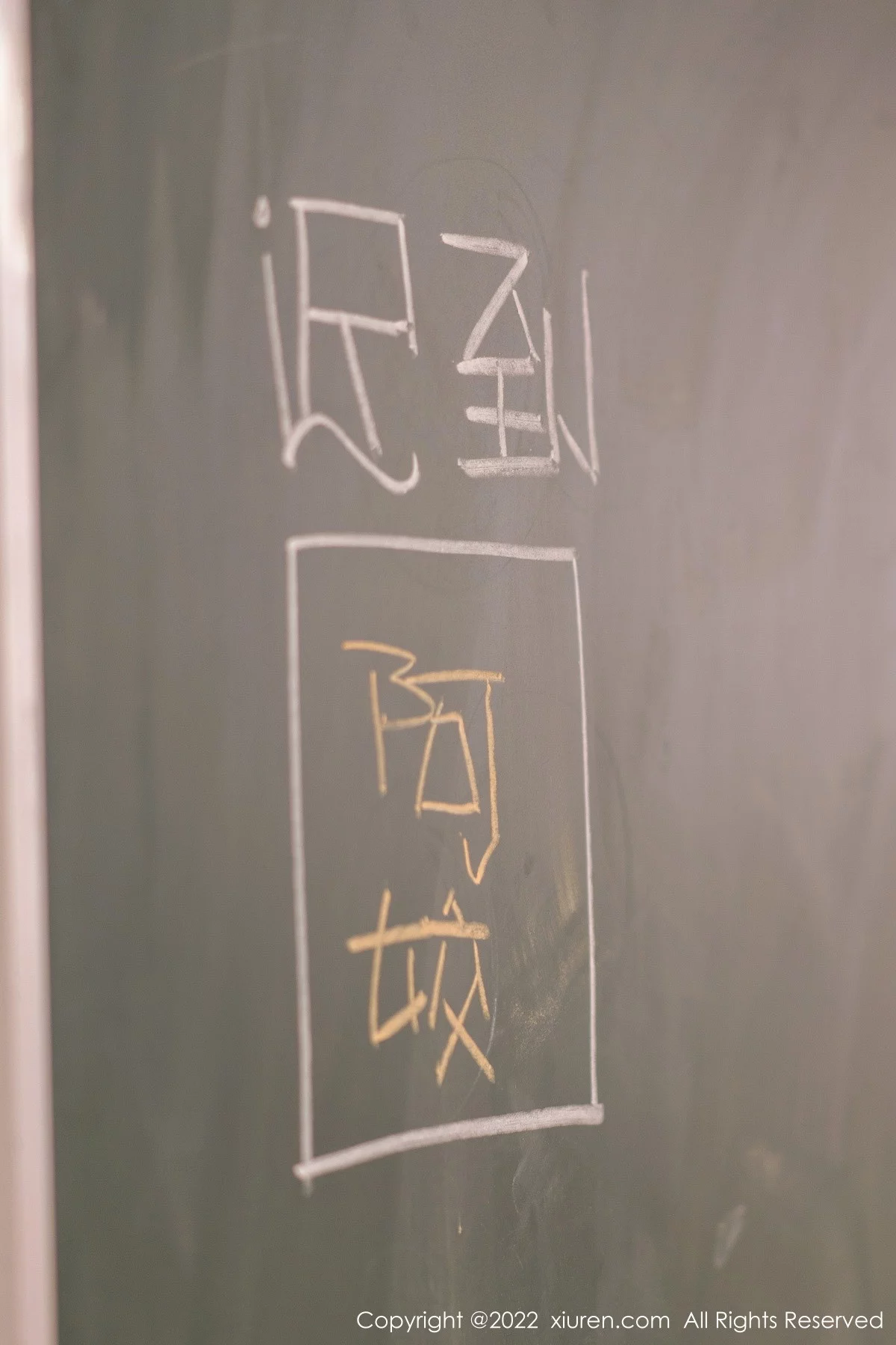 [[XiuRen秀人网]秀人网]No.5970_模特Laura阿姣性感学妹短裙制服露白色内衣秀曼妙身姿迷人写真99P