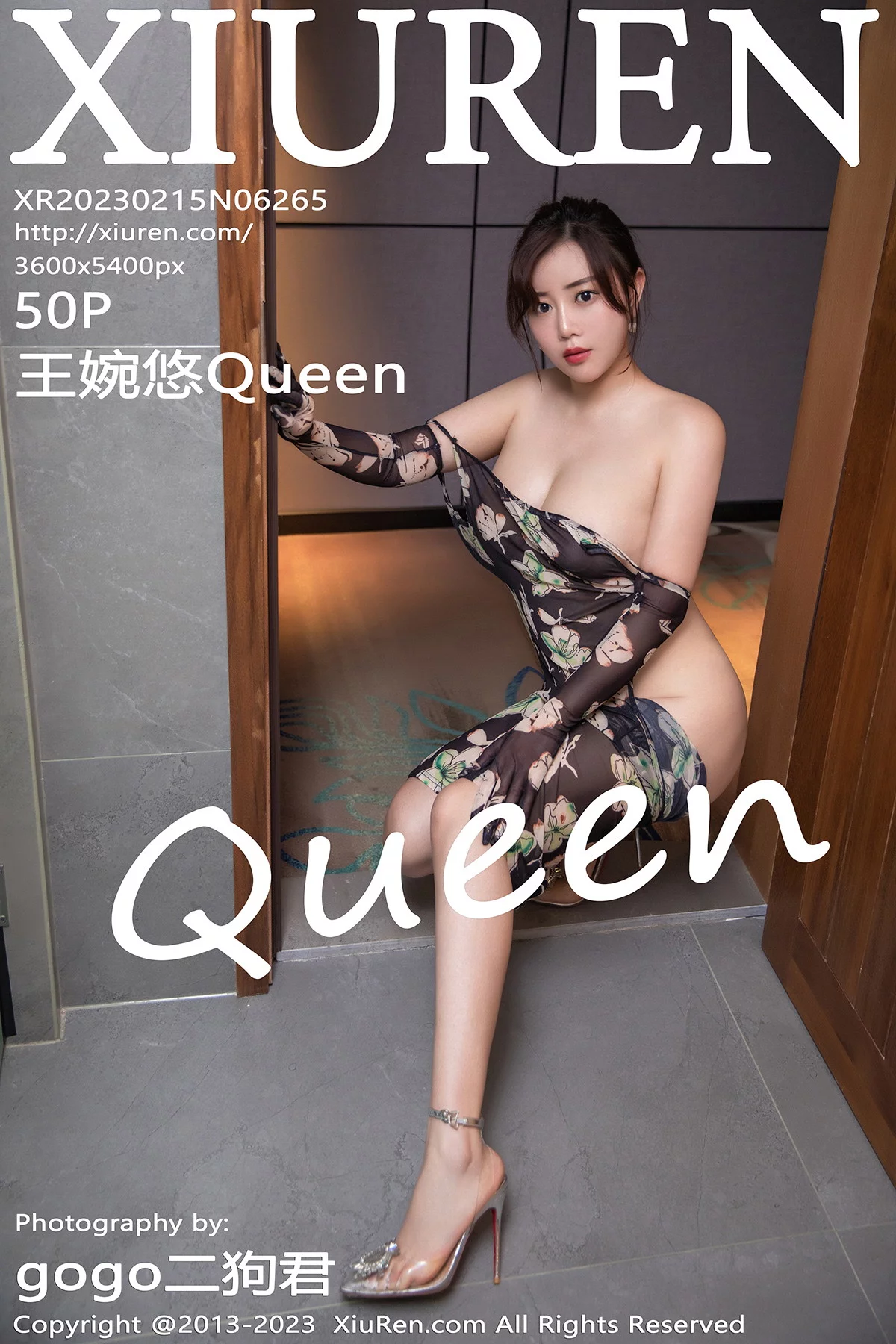 [[XiuRen秀人网]秀人网]No.6265_模特王婉悠Queen性感深褐色连衣长裙真空秀惹火身材诱惑写真50P