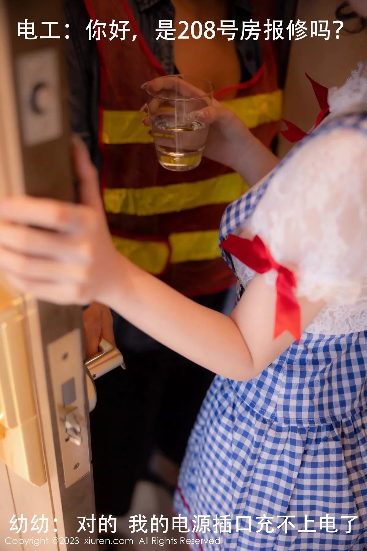 [[XiuRen秀人网]秀人网]No.7509_模特幼幼性感蓝白格子萝莉裙服饰多面视角秀完美身材诱惑写真110P