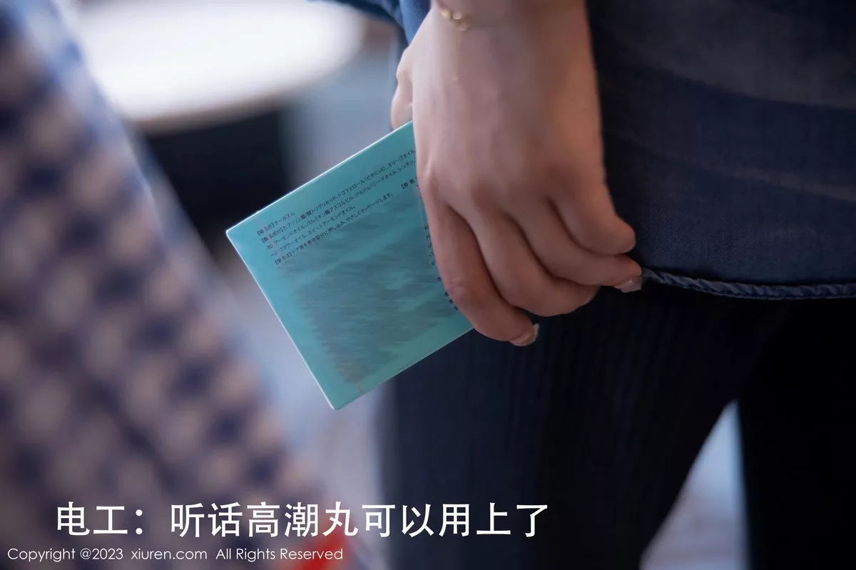 [[XiuRen秀人网]秀人网]No.7509_模特幼幼性感蓝白格子萝莉裙服饰多面视角秀完美身材诱惑写真110P