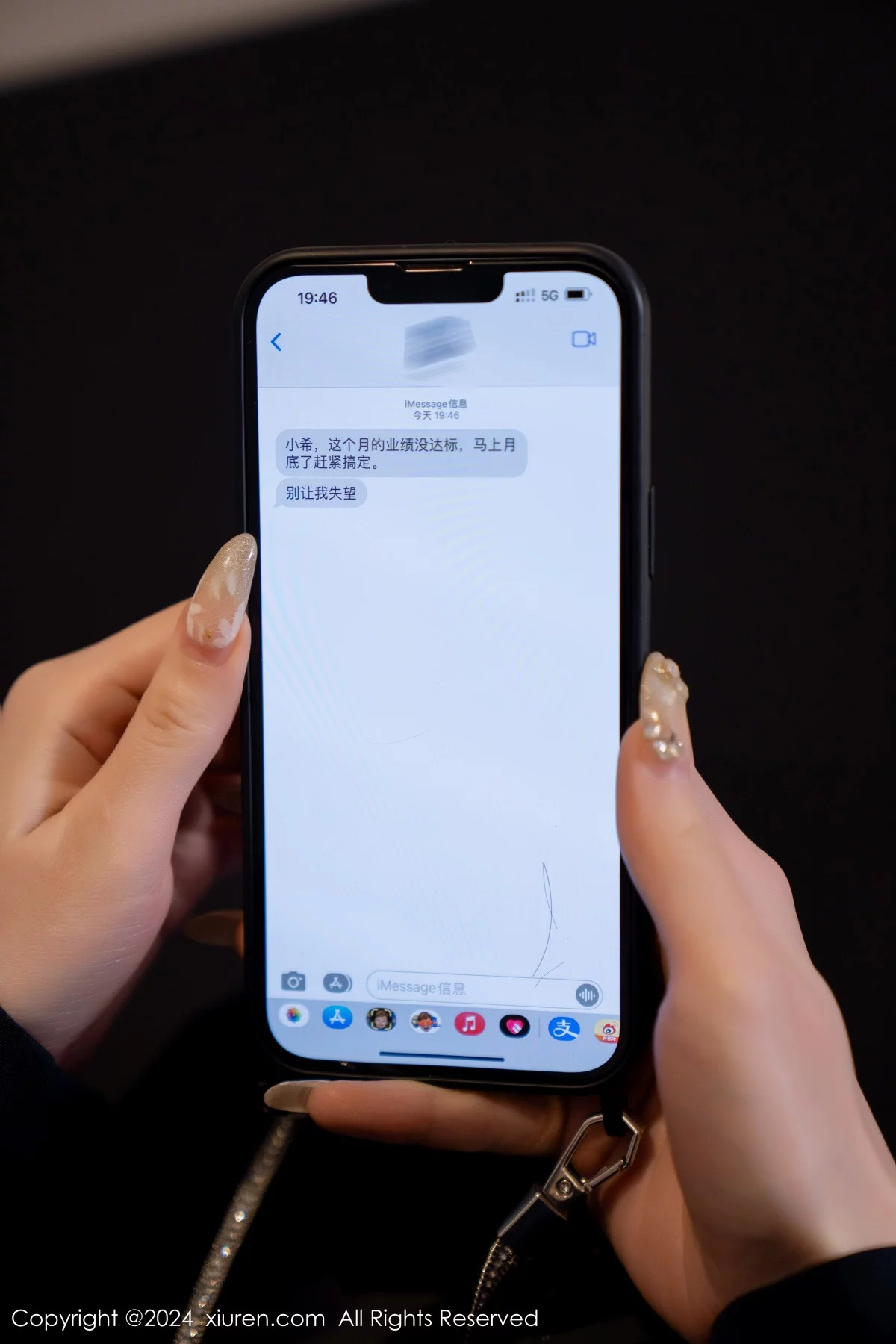 [[XiuRen秀人网]秀人网]No.7956_女神周于希Sally性感深色上衣露超薄黑丝秀惹火身材撩人诱惑写真98P