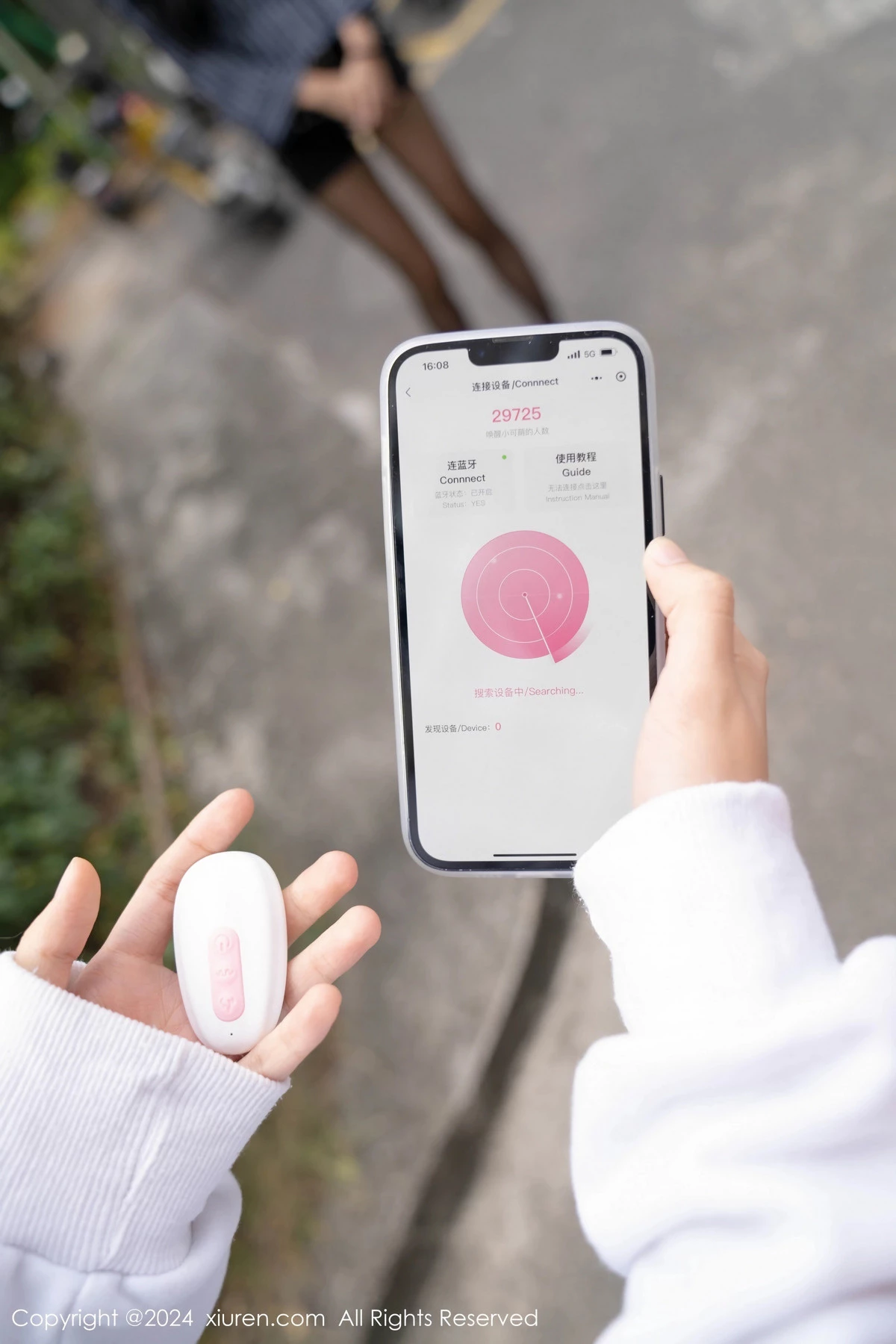 [[XiuRen秀人网]秀人网]No.8011_模特浅浅Danny黑色条纹衬衫配短裙露性感黑色情趣内衣诱惑写真70P