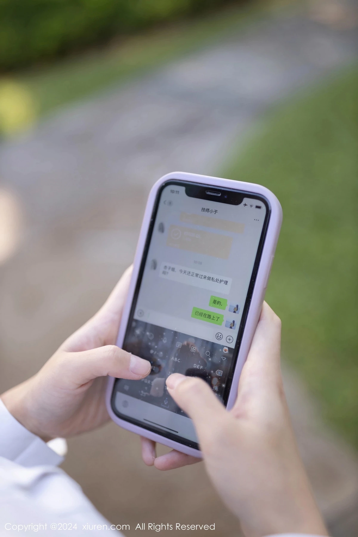 [[XiuRen秀人网]秀人网]No.8012_模特杏子Yada性感白T配黑色短裙露黑色内衣秀曼妙身姿诱惑写真83P