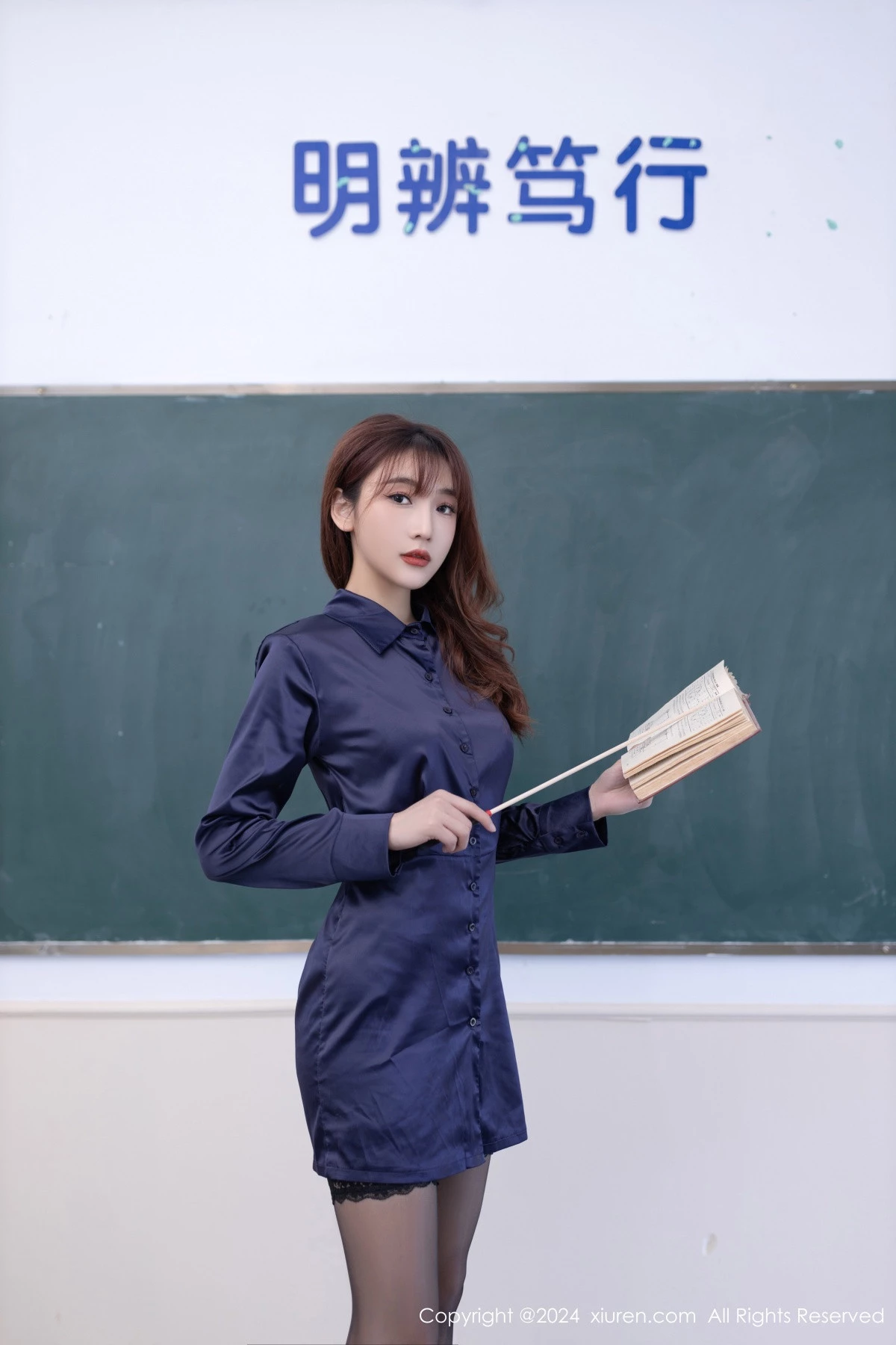 [[XiuRen秀人网]秀人网]No.8309_模特陆萱萱性感深蓝色连衣短裙露豹纹内衣秀柔美身姿诱惑写真80P