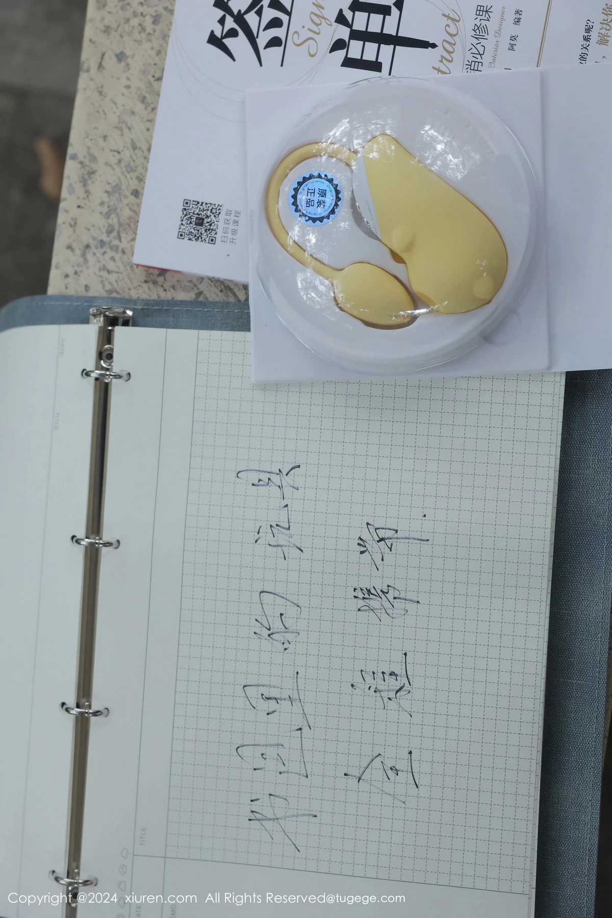 [[XiuRen秀人网]秀人网]No.8335_模特小薯条nienie户外性感学生运动装露超薄肉丝撩人诱惑写真88P