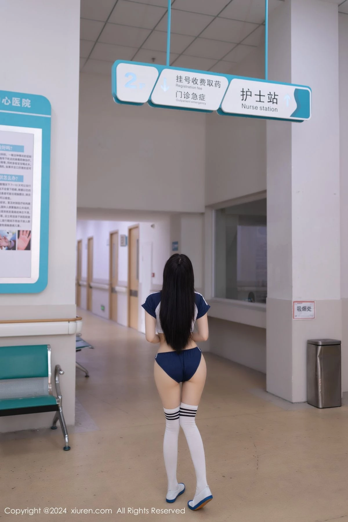 [[XiuRen秀人网]秀人网]No.8743_模特鱼子酱Fish就诊主题性感蓝白T配白丝袜秀曼妙身姿诱惑写真80P