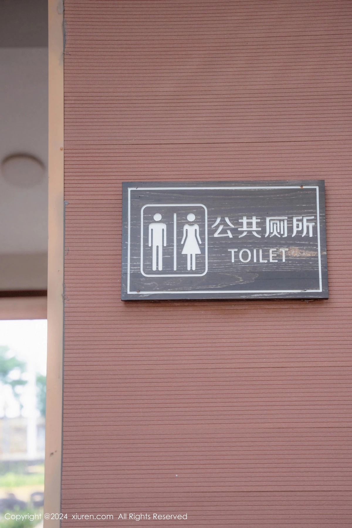 [[XiuRen秀人网]秀人网]No.8948_新人模特拍黄瓜girl性感JK制服露白色蕾丝内衣秀曼妙身姿诱惑写真81P