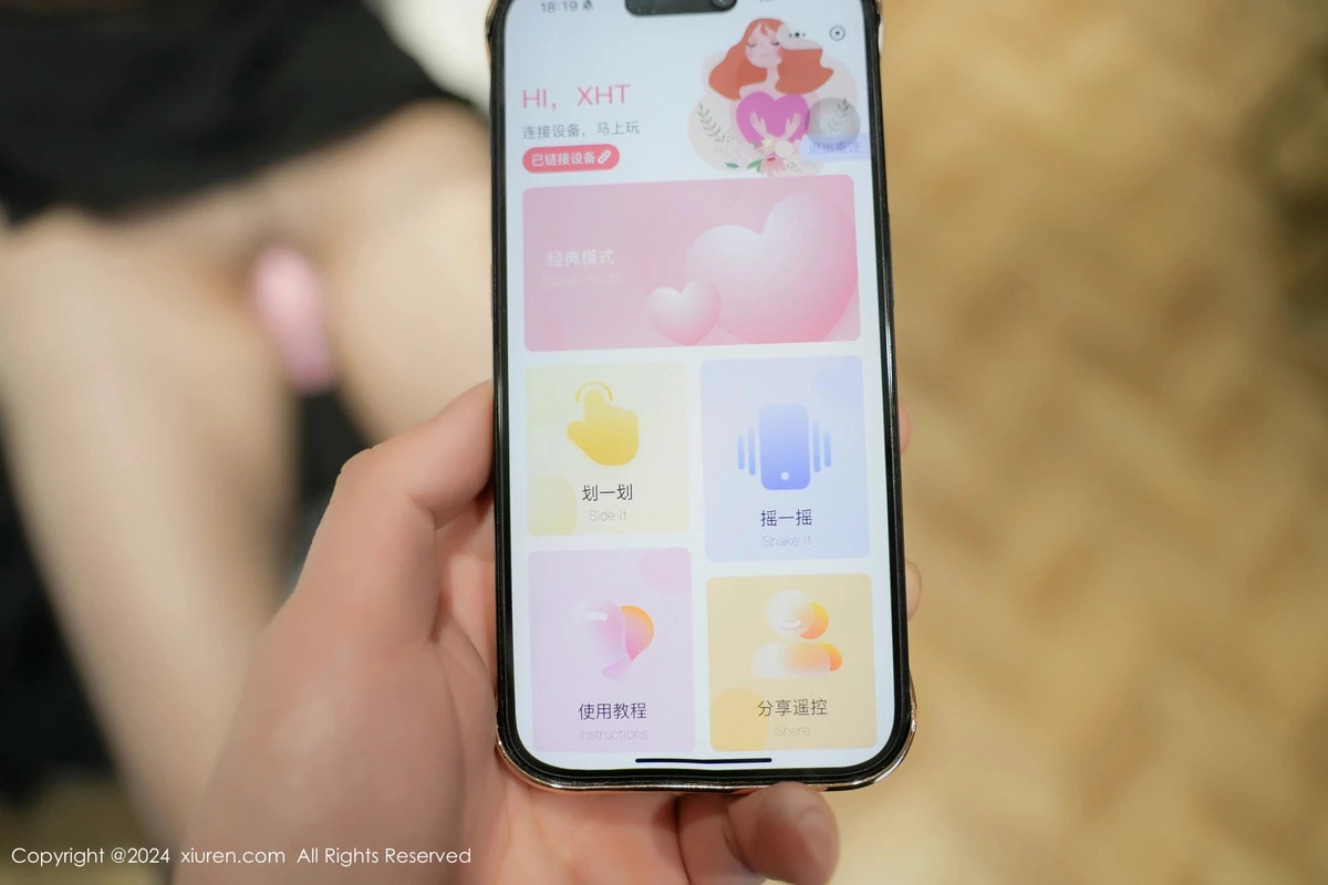 [[XiuRen秀人网]秀人网]No.9097_模特曼柔性感黑色情趣内衣配超薄无内黑丝秀惹火身材诱惑写真53P