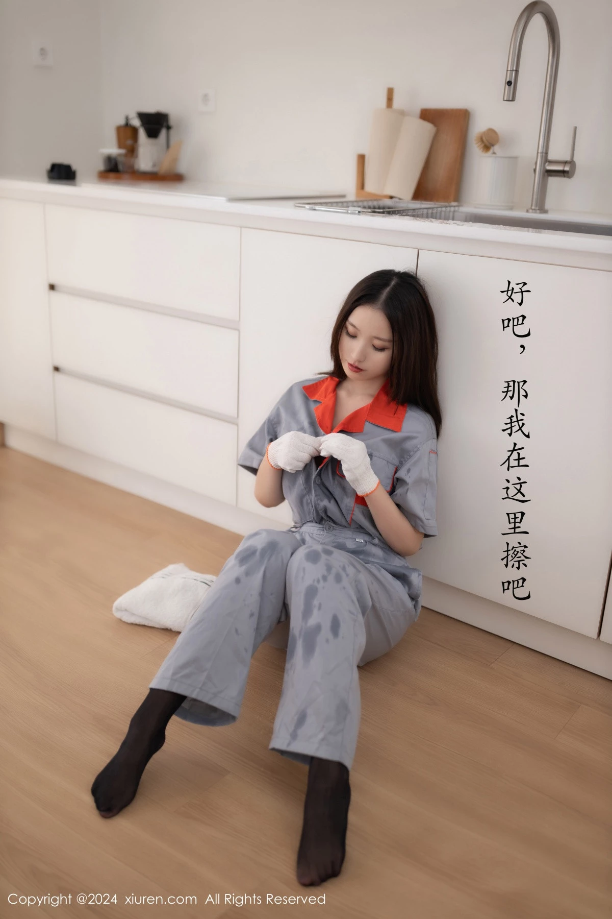 [[XiuRen秀人网]秀人网]No.9207_模特杏子Yada维修主题性感黑色情趣服饰配开档黑丝极致魅惑写真81P