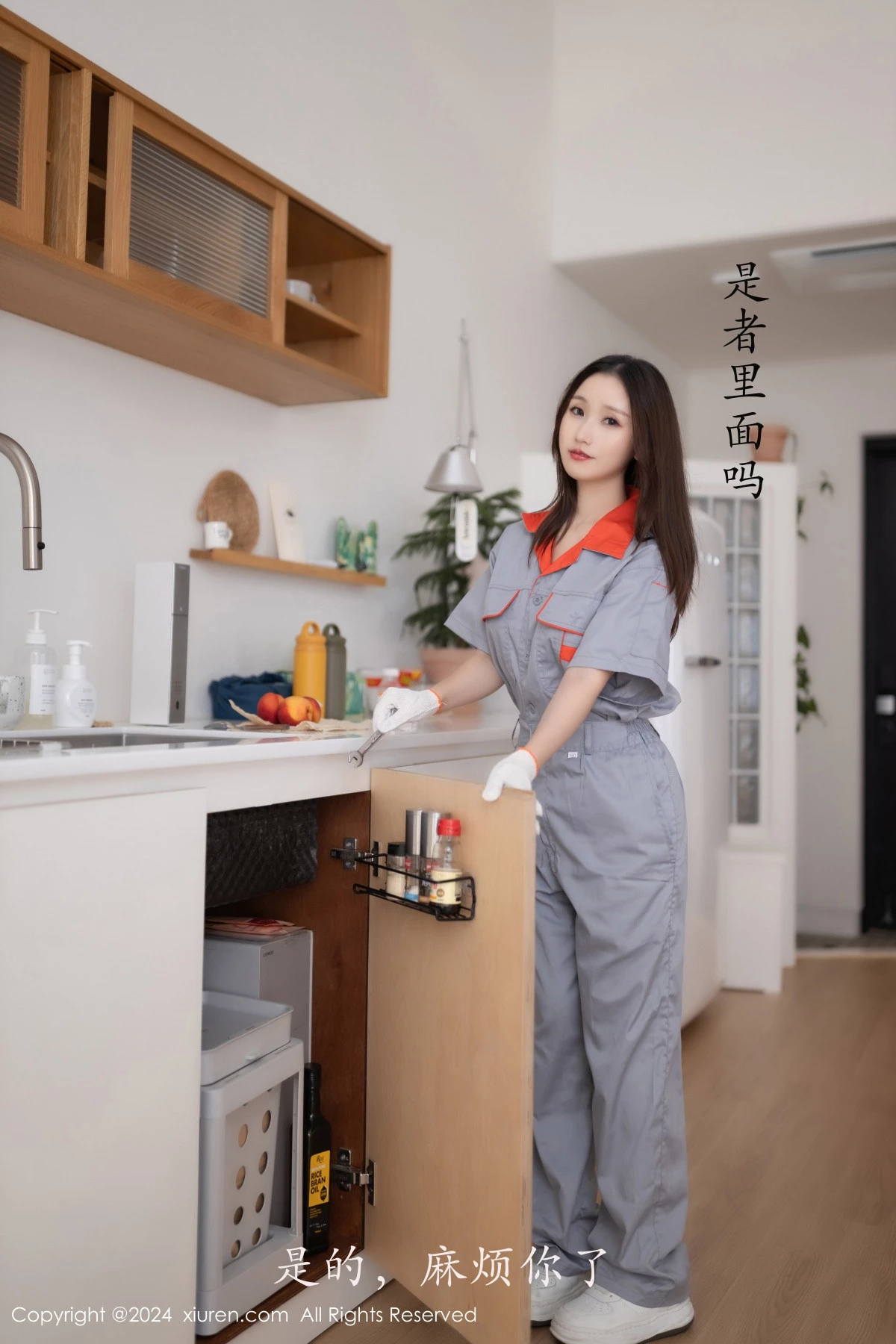 [[XiuRen秀人网]秀人网]No.9207_模特杏子Yada维修主题性感黑色情趣服饰配开档黑丝极致魅惑写真81P