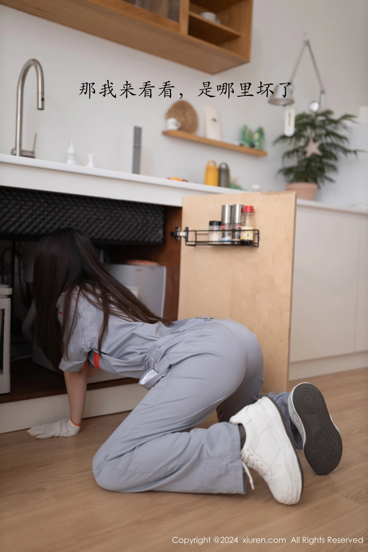 [[XiuRen秀人网]秀人网]No.9207_模特杏子Yada维修主题性感黑色情趣服饰配开档黑丝极致魅惑写真81P