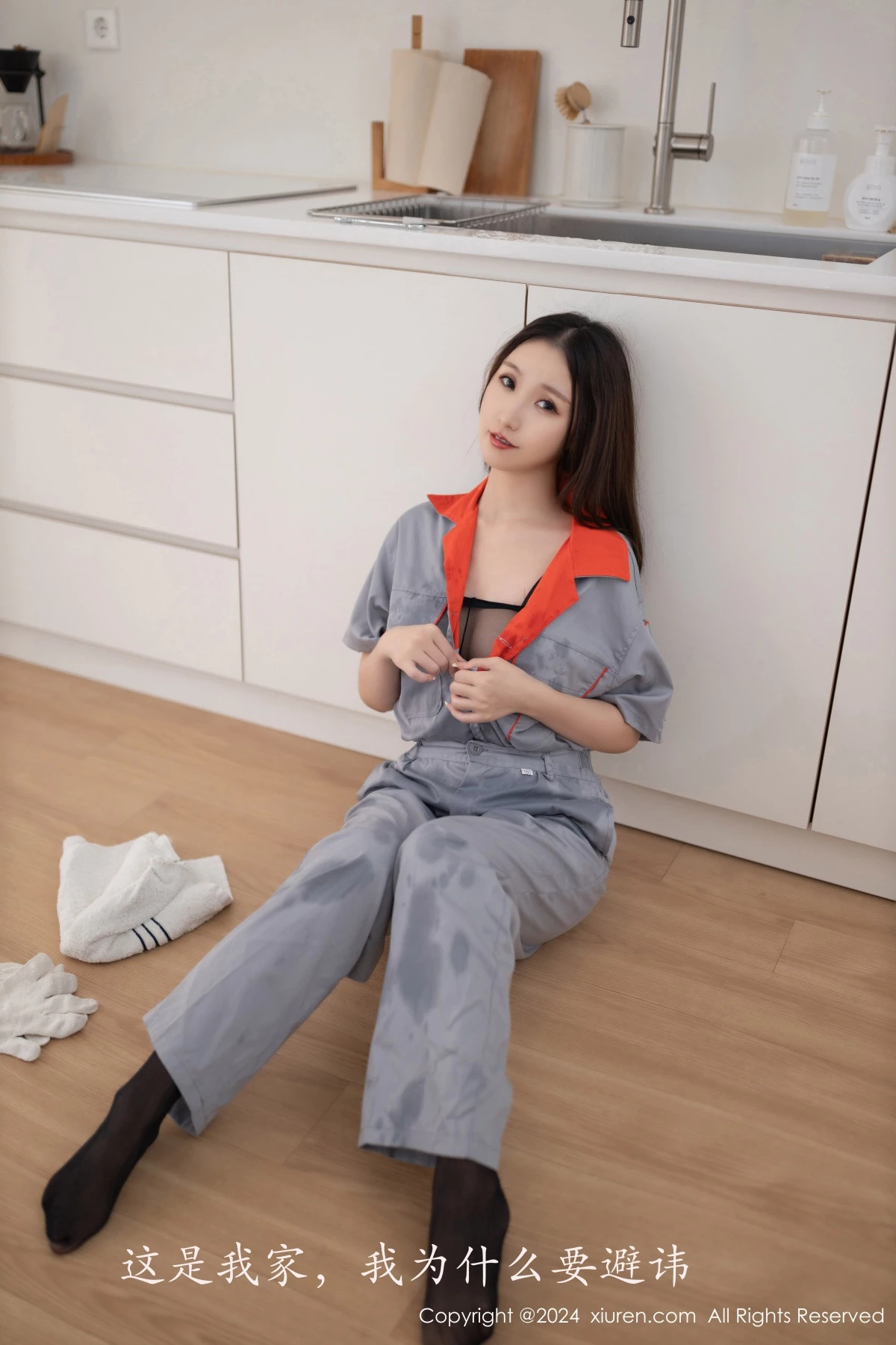 [[XiuRen秀人网]秀人网]No.9207_模特杏子Yada维修主题性感黑色情趣服饰配开档黑丝极致魅惑写真81P