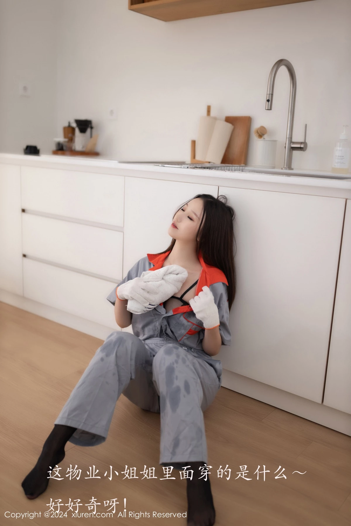 [[XiuRen秀人网]秀人网]No.9207_模特杏子Yada维修主题性感黑色情趣服饰配开档黑丝极致魅惑写真81P