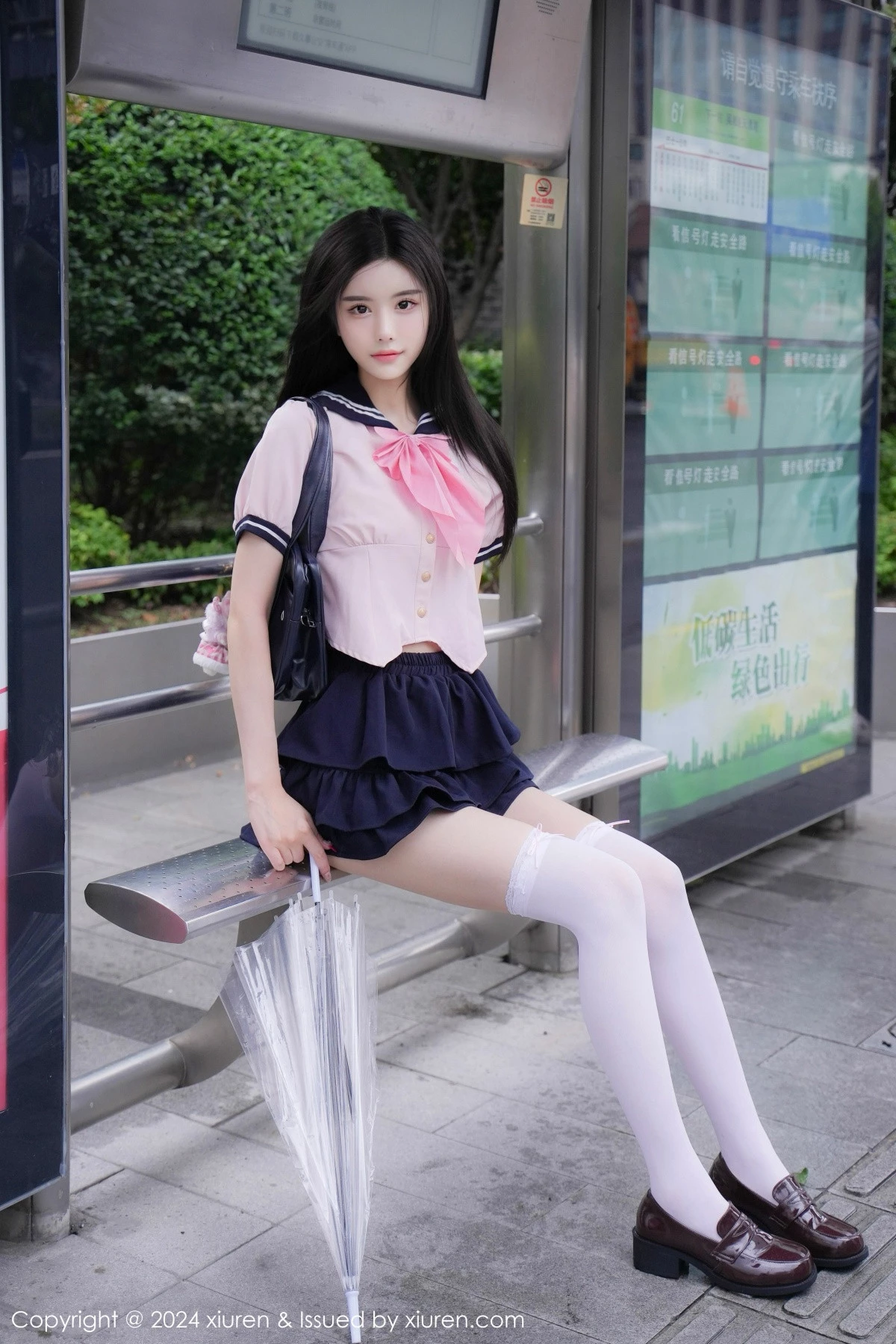 [[XiuRen秀人网]秀人网]No.9224_模特Erikaki性感粉色JK制服配白色丝袜秀翘臀美腿撩人诱惑写真84P