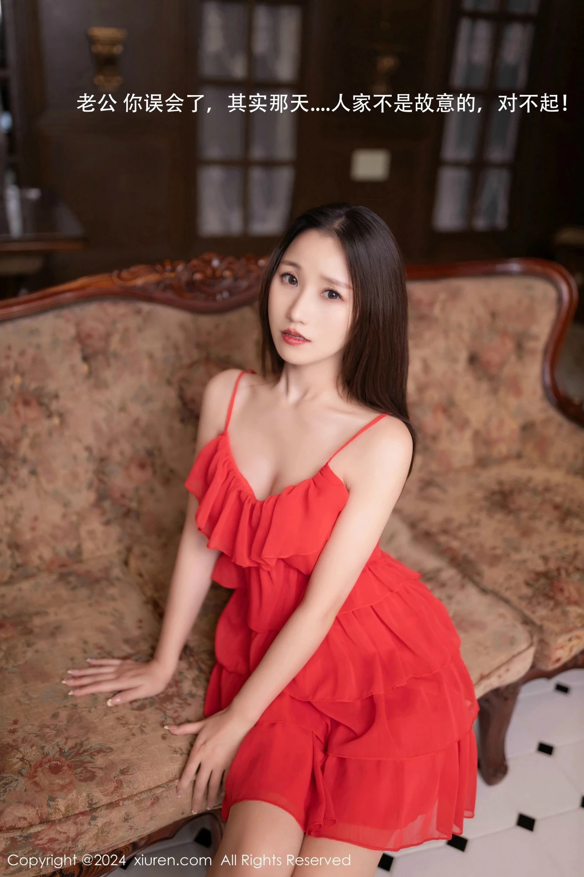 [[XiuRen秀人网]秀人网]No.9406_模特杏子Yada性感黑色薄纱情趣服配超薄黑丝秀曼妙身姿诱惑写真80P