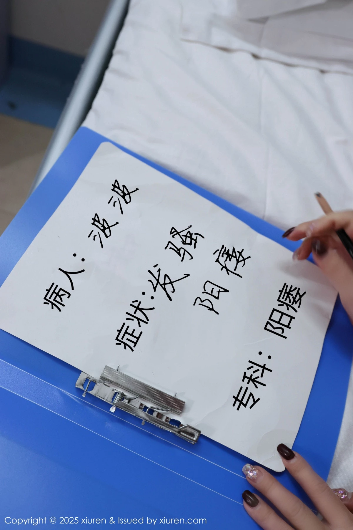 [[XiuRen秀人网]秀人网]No.9745_模特小薯条nienie性感白色护士装露蕾丝内衣秀惹火身材诱惑写真82P