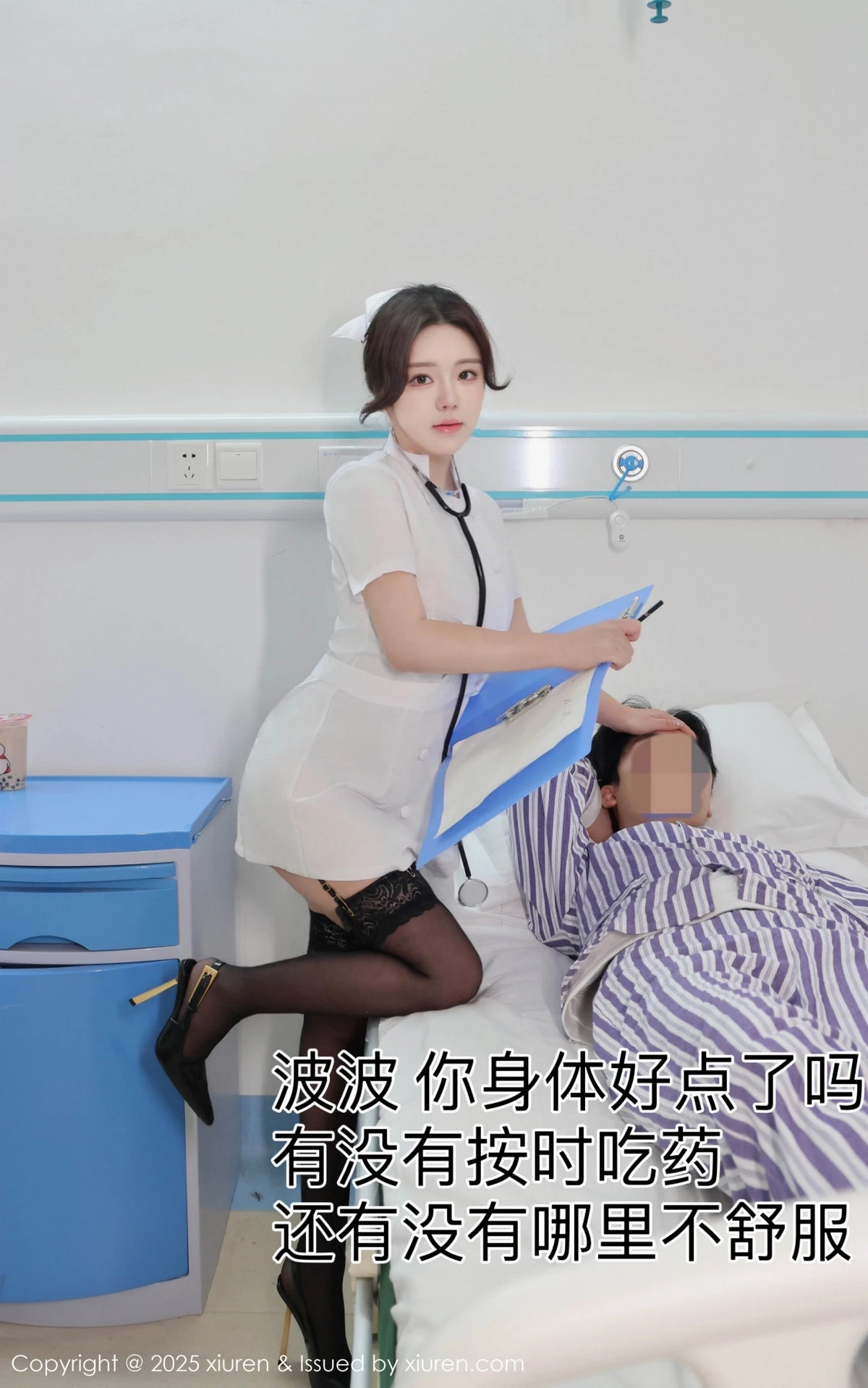 [[XiuRen秀人网]秀人网]No.9745_模特小薯条nienie性感白色护士装露蕾丝内衣秀惹火身材诱惑写真82P