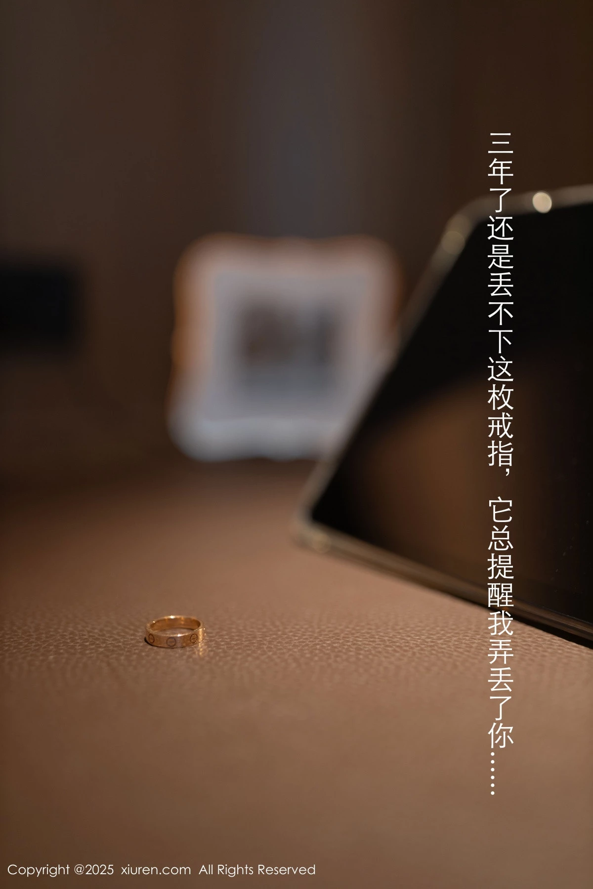 [[XiuRen秀人网]秀人网]No.9928_模特唐安琪剧情主题性感粉色内衣配超薄肉丝秀曼妙身姿诱惑写真80P