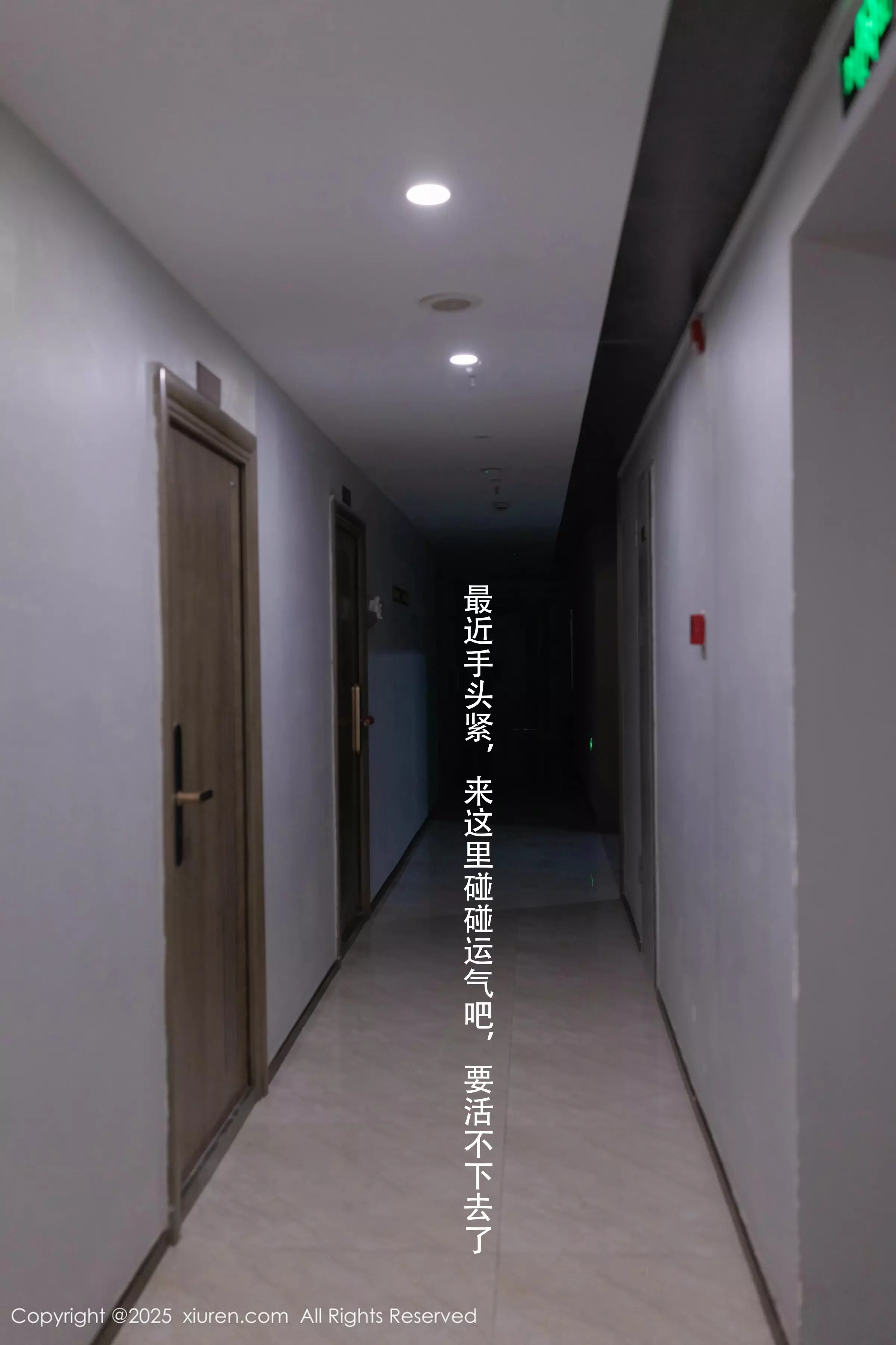 [[XiuRen秀人网]秀人网]No.10042_模特杏子Yada性感灰色瑜伽服露紫色内衣秀曼妙身姿诱惑写真82P