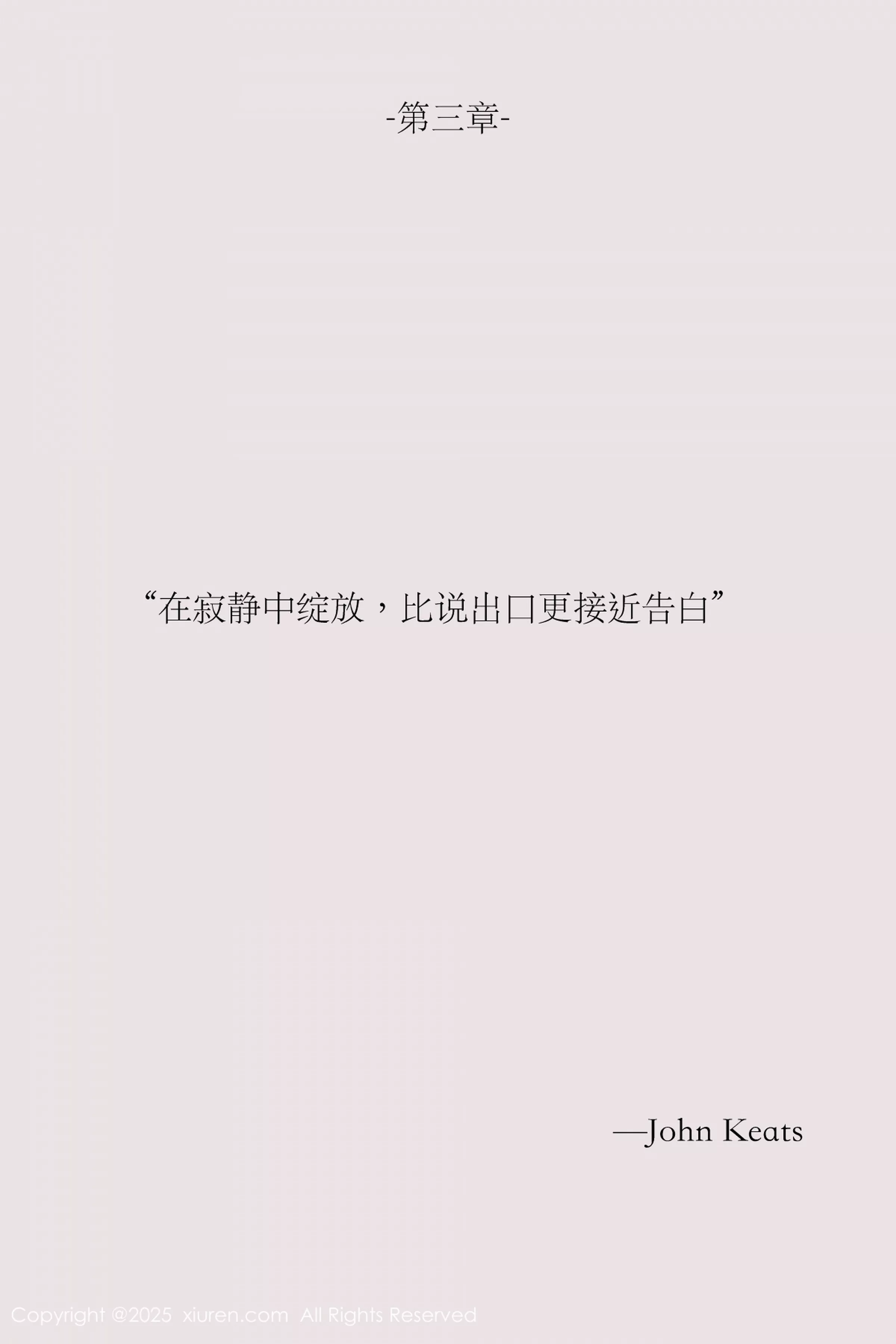 [[XiuRen秀人网]秀人网]No.10190_新人模特布丁wow白色护士制服配超薄肉丝秀修长美腿性感写真80P