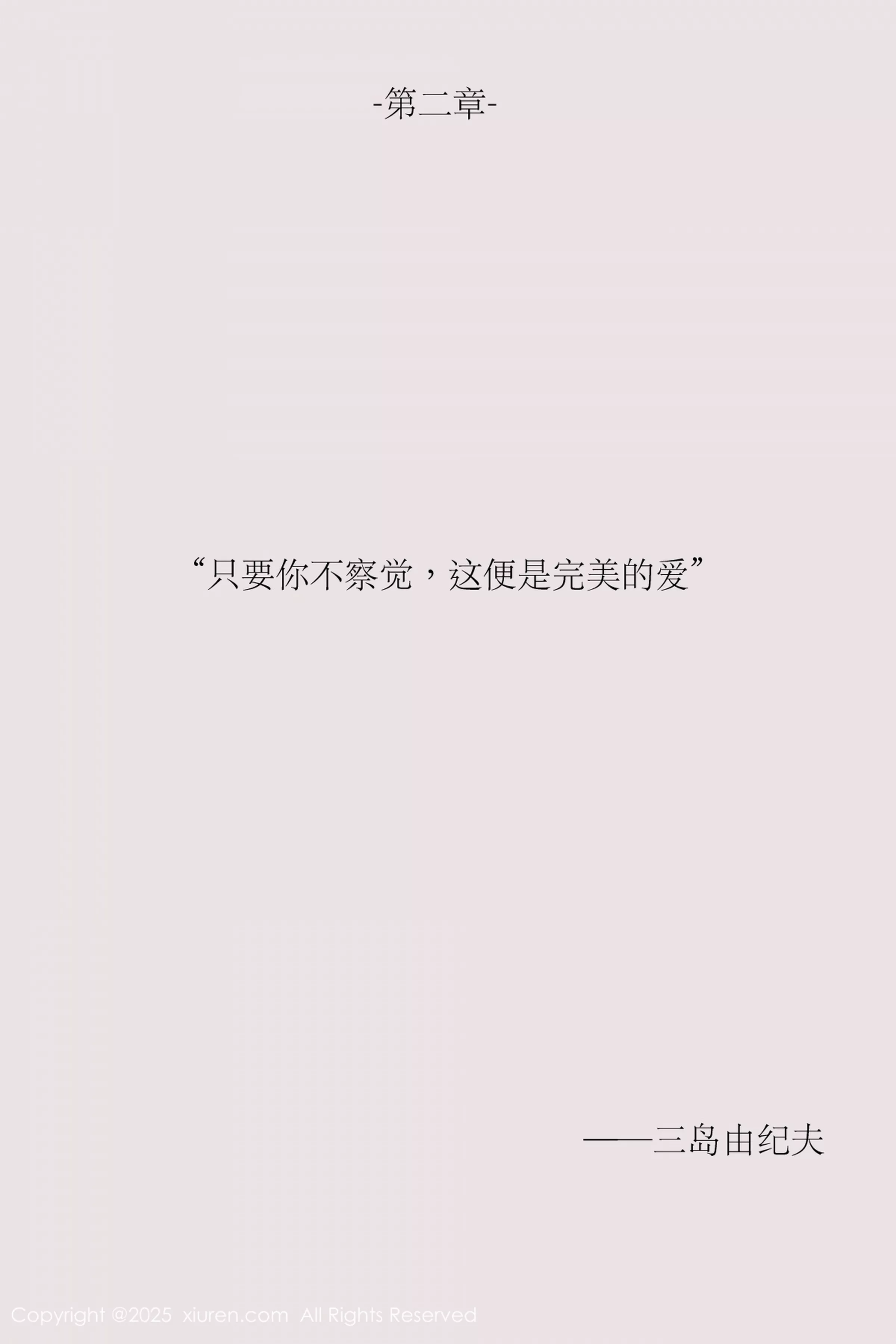 [[XiuRen秀人网]秀人网]No.10190_新人模特布丁wow白色护士制服配超薄肉丝秀修长美腿性感写真80P