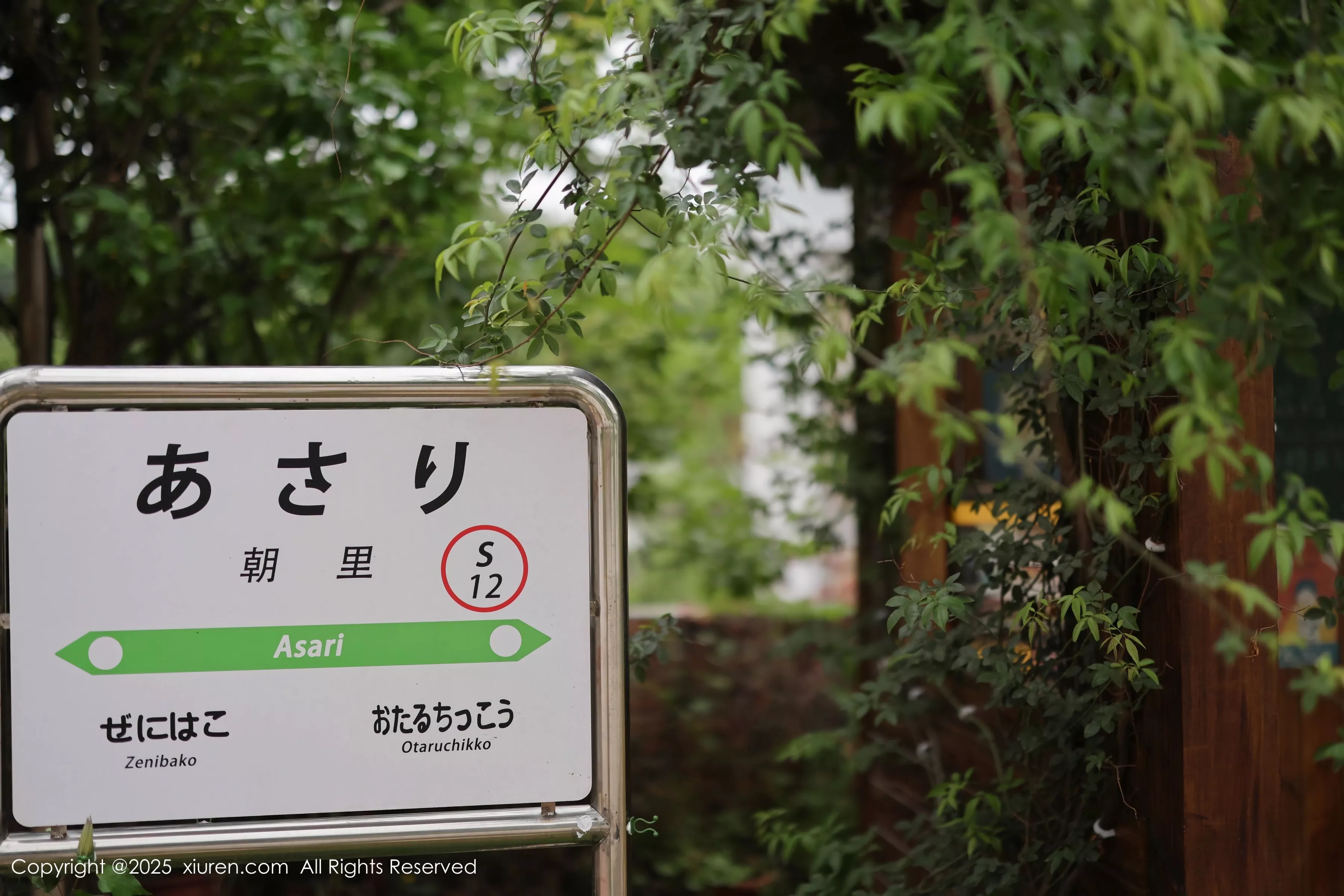 [[XiuRen秀人网]秀人网]No.10215_新人模特茂木希子性感红色裙子配肉色丝袜秀完美曲线诱惑写真82P