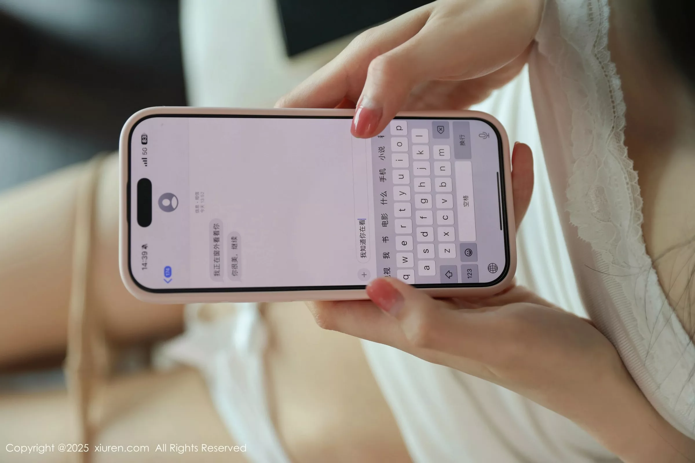 [[XiuRen秀人网]秀人网]No.10226_模特布丁wow性感白色连衣短裙配肉色丝袜秀完美身材诱惑写真80P