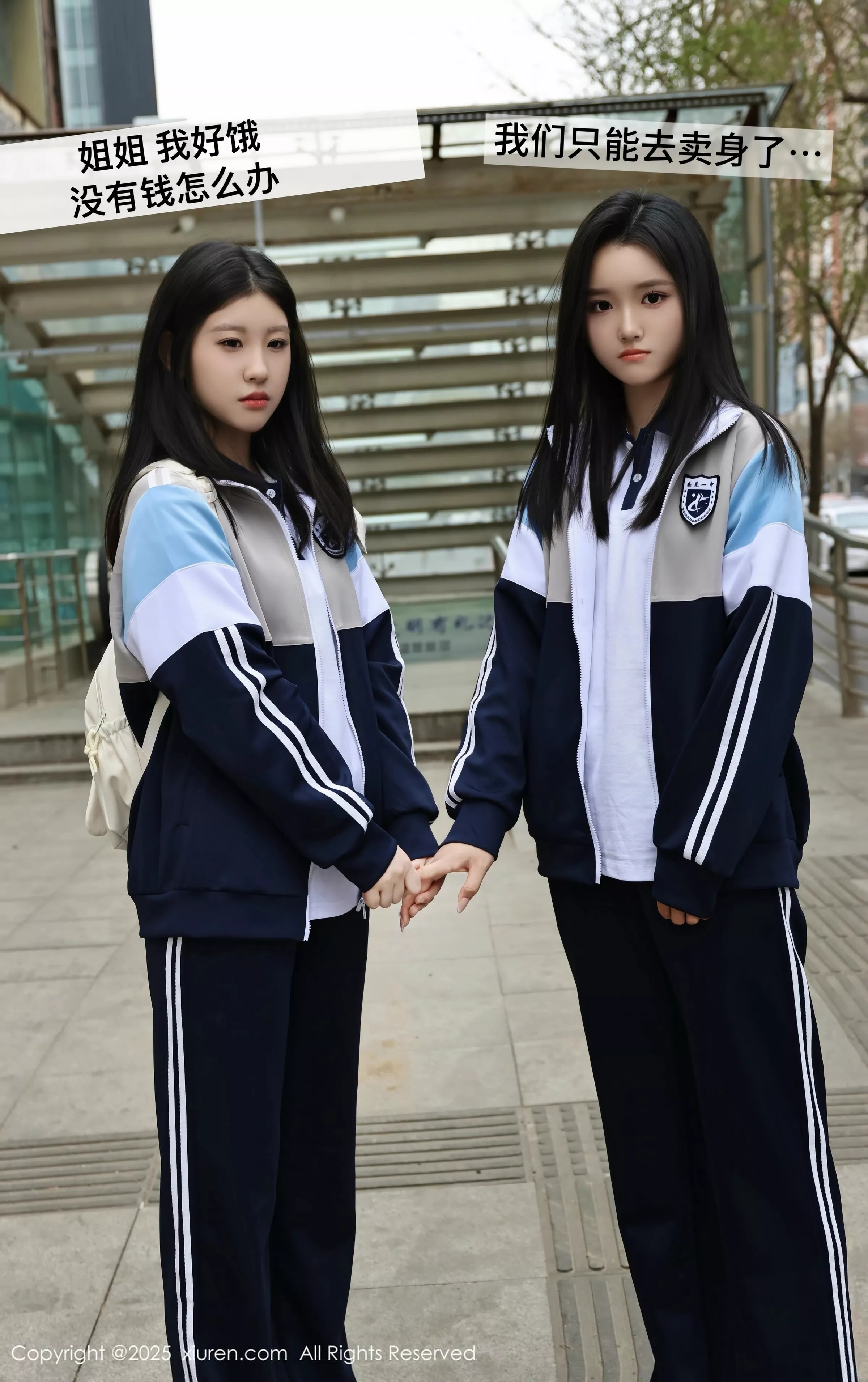 [[XiuRen秀人网]秀人网]No.10288_模特合集美女小芭乐性感蓝色校服露白色内衣秀曼妙身姿诱惑写真73P